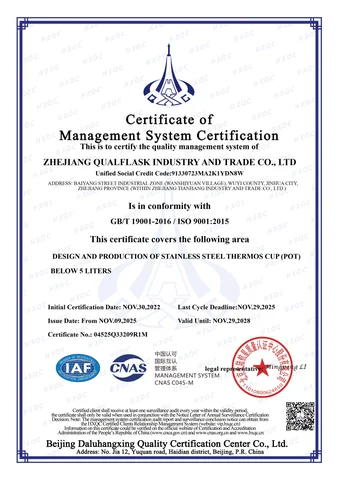 Supplied ISO 9001 certificate thumbnail